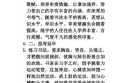练字的好处有哪些_如何坚持练字
