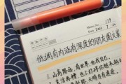 如何低调生活_低调文案怎么写