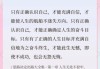 生活没有意义怎么办_如何找到人生方向