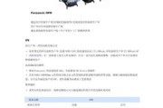 松下生产科技产品有哪些_松下工业自动化设备型号大全