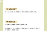 emo了怎么办_如何走出深夜情绪低谷