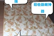 和也科技产品好用吗_和也科技磁疗床垫效果怎么样