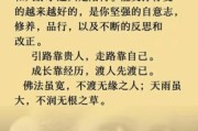 生活太苦怎么办_如何给自己加点甜