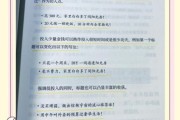 如何开始文案写作_文案写作技巧有哪些