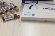 保信亚太生物科技靠谱吗_保信亚太干细胞产品有哪些