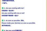 怎样用外语写生活文案_如何提升文案吸引力