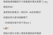 有趣的生活文案怎么写_如何寻找灵感
