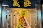 民间驱邪方法有哪些_家里放什么最辟邪