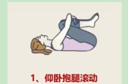 每天都很累怎么办_如何摆脱疲惫感