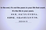 how_to_heal_yourself_in_daily_life_what_is_healing_really