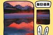 岛屿生活文案怎么写_岛屿生活文案有哪些风格