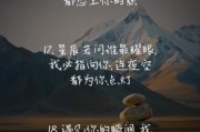 夸赞艺术文案怎么写_夸赞艺术文案写作技巧