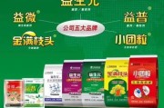 京青科技产品图片大全_有哪些应用场景