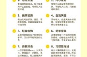 为什么越努力越焦虑_如何缓解内耗