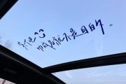 生活plog怎么拍_日常plog文案怎么写