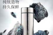 福蓉科技怎么样_福蓉科技产品有哪些