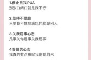 如何走出人生低谷_低谷期怎么调整心态