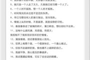 什么是灵魂文案生活_如何写出打动人心的文案