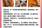 成都慢生活怎么玩_成都感受慢生活好去处