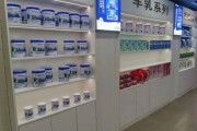 全民优生活怎么样_全民优生活靠谱吗