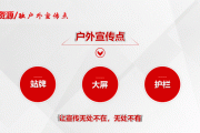 维林科技产品发布会亮点_维林科技新品有哪些功能
