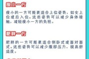如何寻找刺激的生活方式_喜欢刺激的人适合做什么