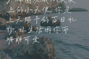 怎么拍出生活氛围感_日常照片文案怎么写