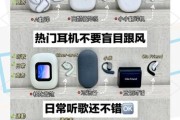 AI智能翻译耳机哪个品牌好_AI翻译耳机怎么选