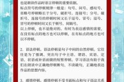 如何练习朗读技巧_朗读的艺术文案怎么写