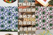 搞艺术怎么赚钱_艺术变现渠道有哪些