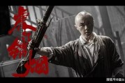 谢苗历史电影大全_谢苗主演过哪些历史片