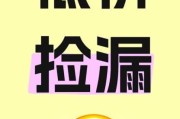 生活捡漏怎么找_有哪些靠谱的捡漏渠道