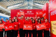 碧虎科技怎么样_碧虎科技产品有哪些