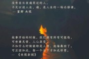 为什么哭了_如何走出伤感生活