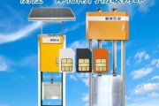 科技产品在农村叫什么_农村智能设备怎么称呼