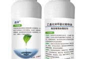 泽之生物科技产品怎么样_泽之生物科技有哪些功效