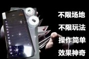 打牌作弊神器有哪些_高科技扑克牌怎么识别