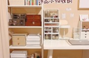 小屋生活怎么过_小屋生活有哪些必备物品