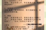 如何挽回感情_分手后怎么走出来