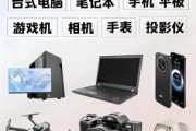 为什么越来越多人用智能手机_如何选择适合自己的平板电脑