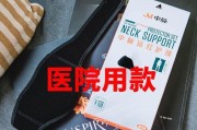 中脉科技产品价格表_中脉产品价格贵不贵