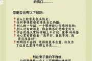 为什么我总是自卑_如何克服自卑心理
