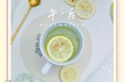 下午茶文案怎么写_下午茶朋友圈文案