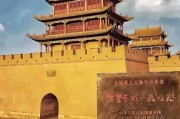 嘉峪关历史大全_嘉峪关为什么被称为天下第一雄关