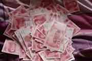 坦荡生活是什么意思_如何做到坦荡生活