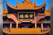 武汉历史景点有哪些_武汉最值得去的历史景点