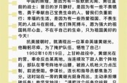 朗诵历史故事大全_如何挑选适合孩子的历史故事