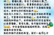 艺术班升班文案怎么写_家长最关心的升班要点