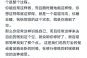 为什么生活越来越空洞_如何摆脱空洞感