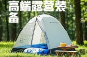 户外科技产品拍摄技巧_如何拍出高质感户外装备大片